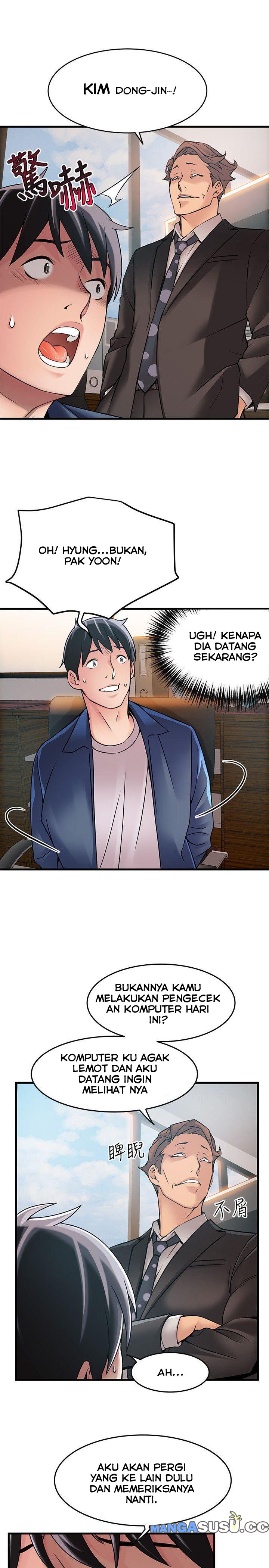 Weak Point (Husky Team) - Chapter 25 21