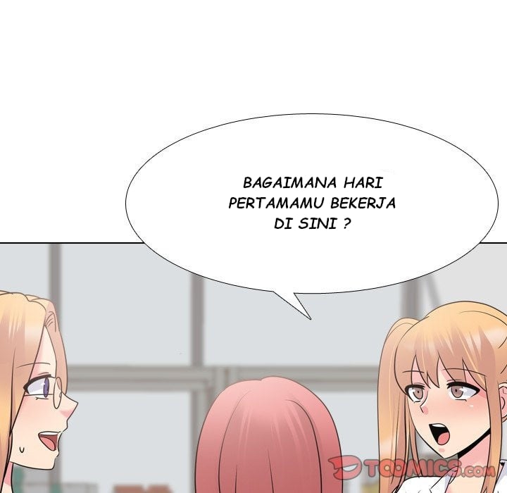 One Shot Men’s Clinic - Chapter 25 83 One Shot Men’s Clinic - Chapter 25 83