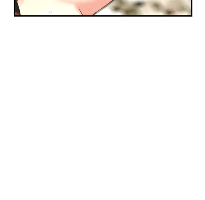 Depths of Hell - Chapter 25 46