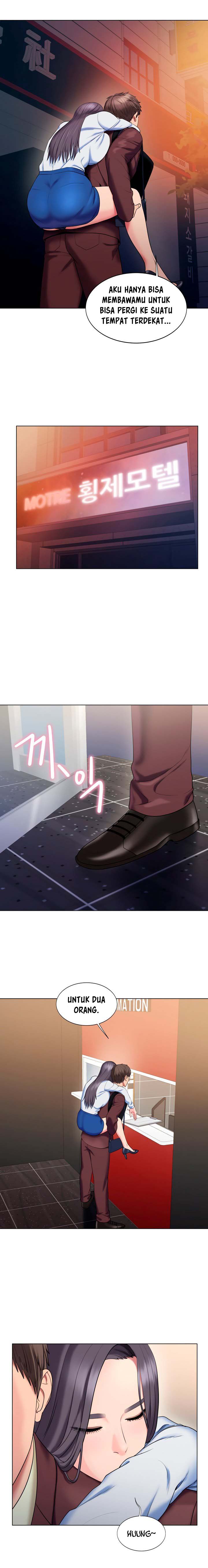 Gu-Ho&#8217;s Escape - Chapter 25 3