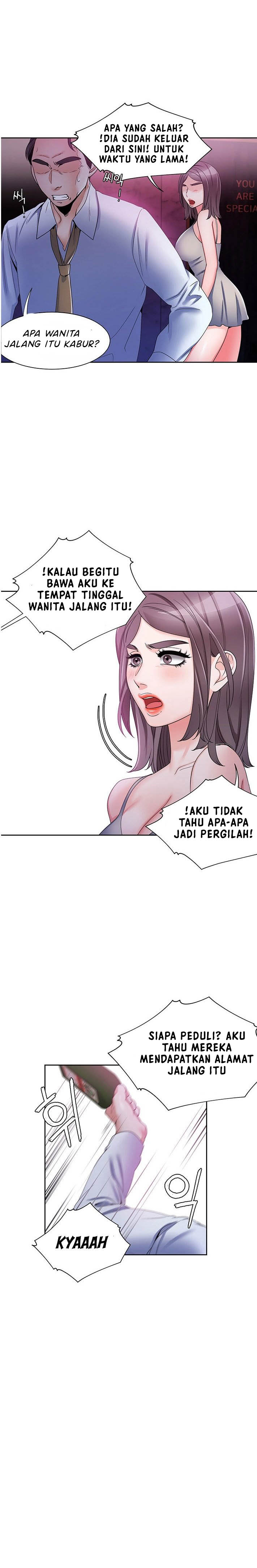 Bad Woman - Chapter 25 25