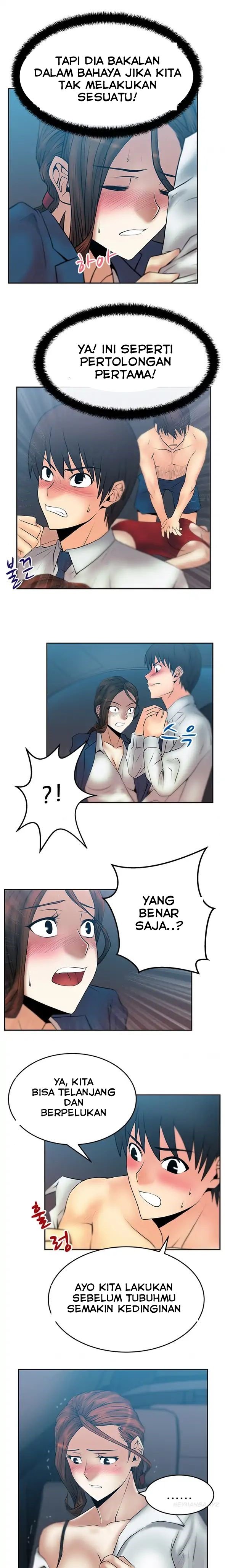 My Office Ladies - Chapter 25 5