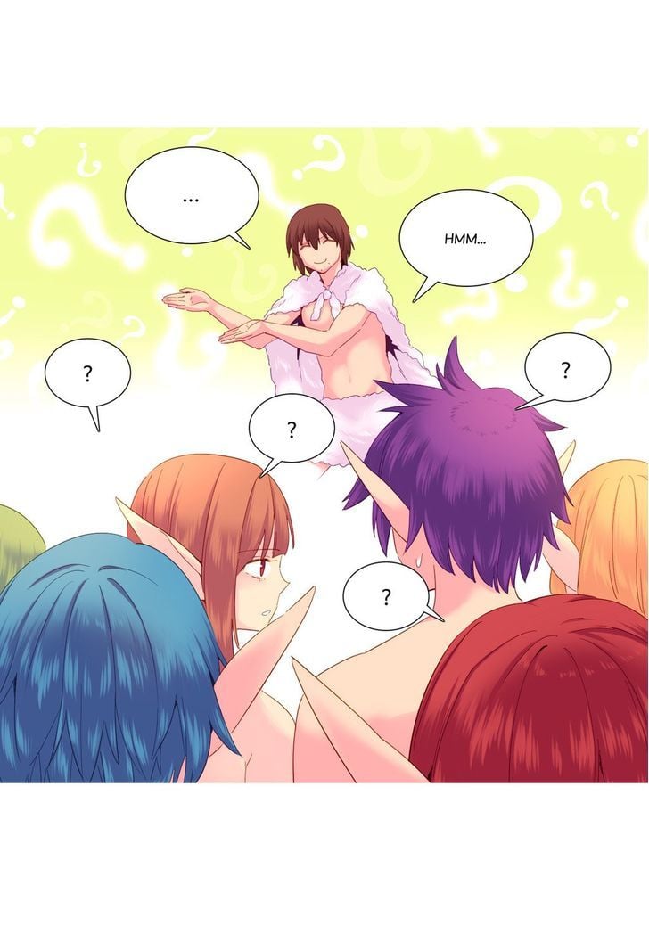 A World That I Rule - Chapter 25 8