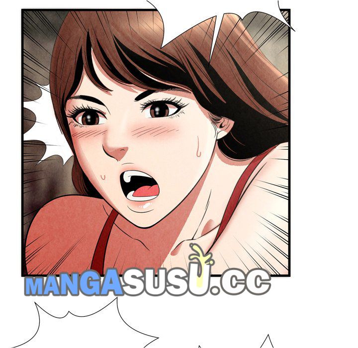 Depths of Hell - Chapter 25 41