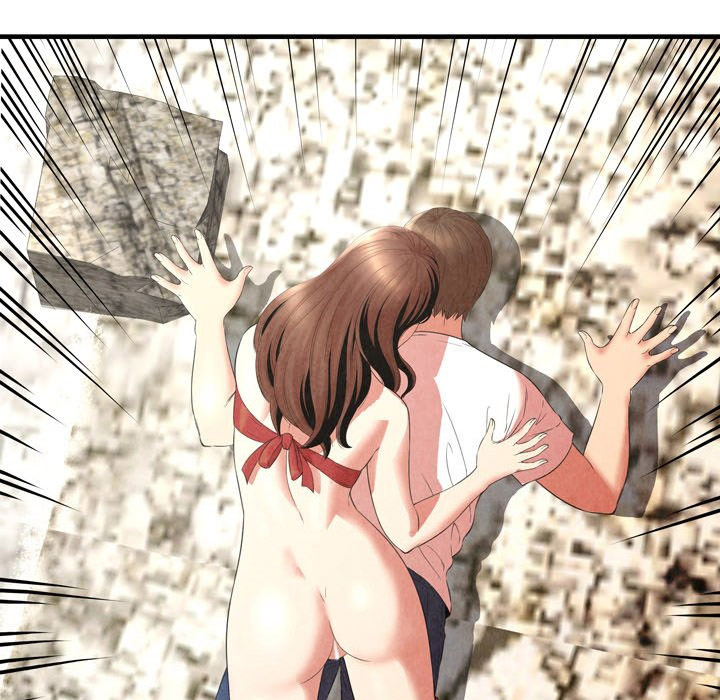 Depths of Hell - Chapter 25 29