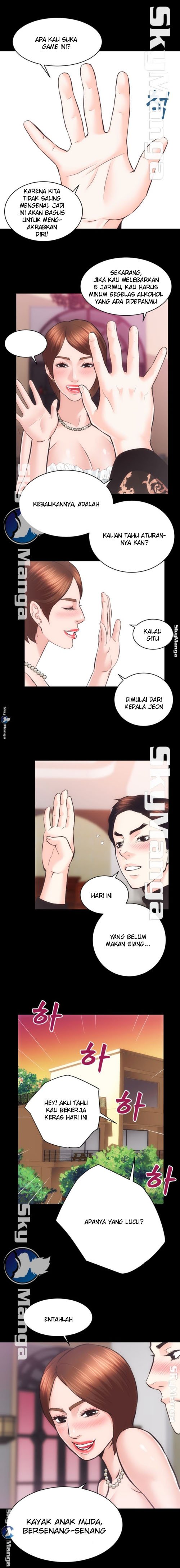 Authorized Agency - Chapter 25 8 Authorized Agency - Chapter 25 8