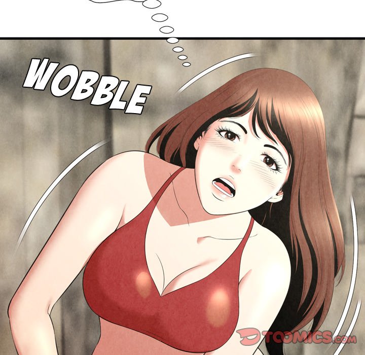 Depths of Hell - Chapter 25 16