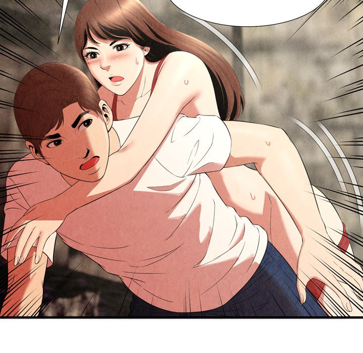 Depths of Hell - Chapter 25 38