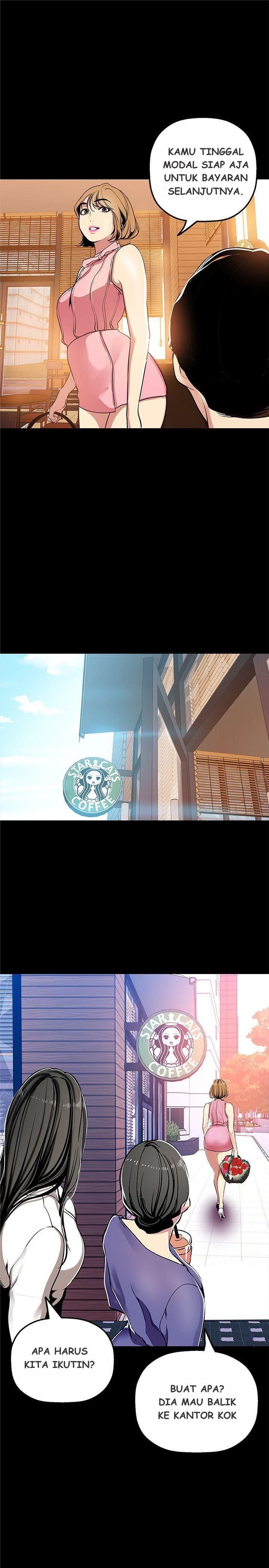 Wonderful New World - Chapter 25 30