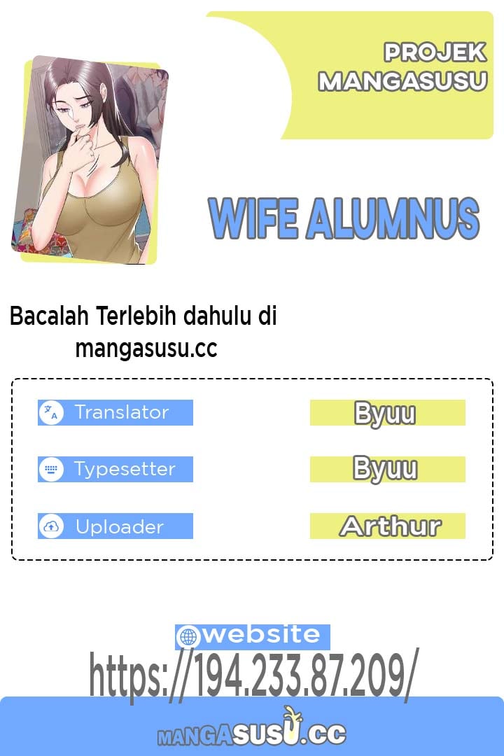 Wife Alumnus - Chapter 25 1 Wife Alumnus - Chapter 25 1