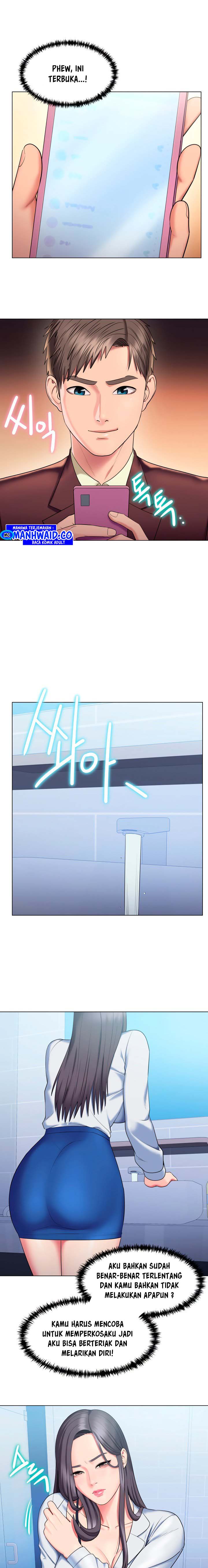 Gu-Ho&#8217;s Escape - Chapter 25 8
