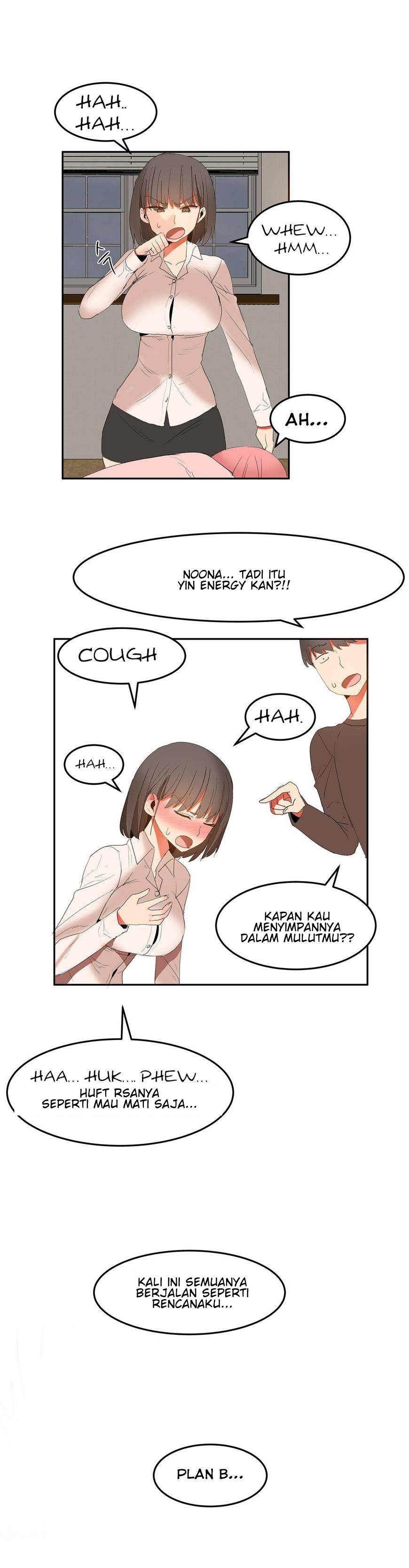 Hahri&#8217;s Lumpy Boardhouse - Chapter 25 14