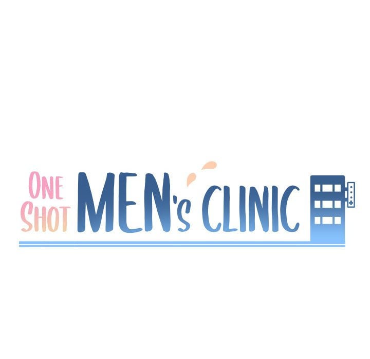 One Shot Men’s Clinic - Chapter 25 16 One Shot Men’s Clinic - Chapter 25 16