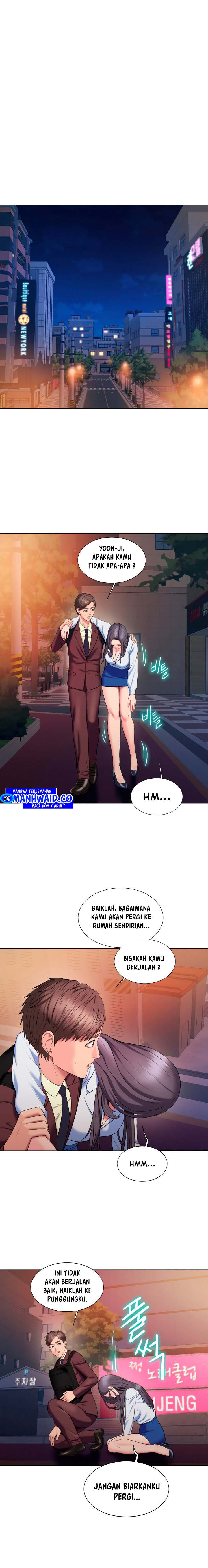 Gu-Ho&#8217;s Escape - Chapter 25 2