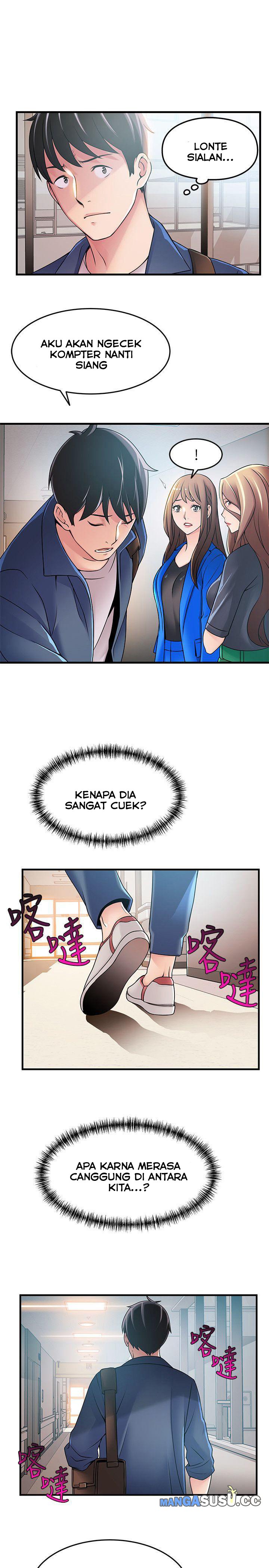 Weak Point (Husky Team) - Chapter 25 13