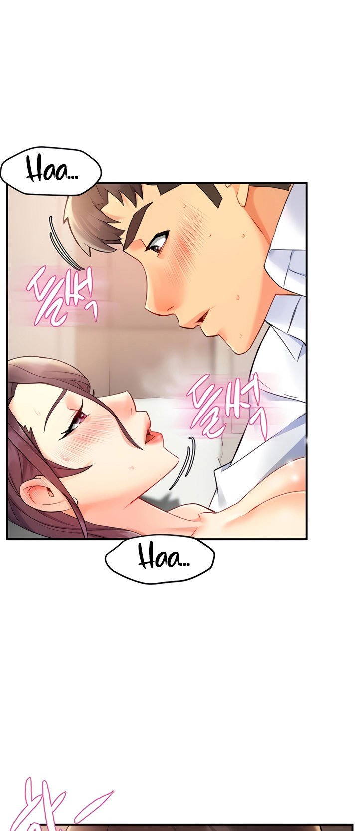 Team Leader Report - Chapter 25 21 Team Leader Report - Chapter 25 21