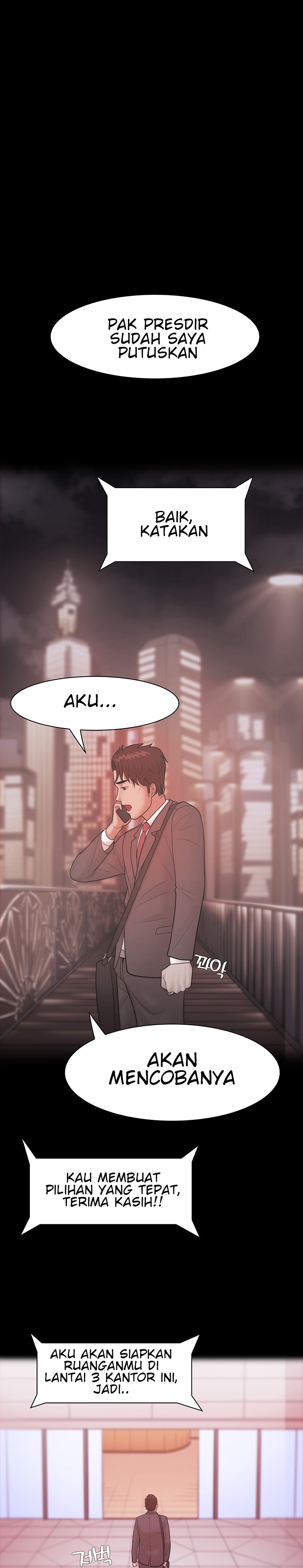 Loser (Team 201) - Chapter 25 16