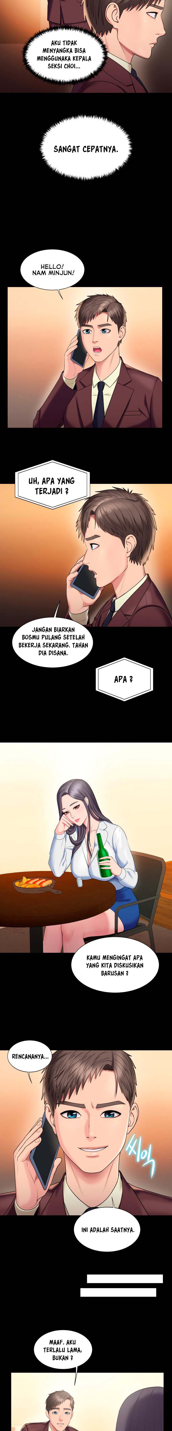Gu-Ho&#8217;s Escape - Chapter 25 13