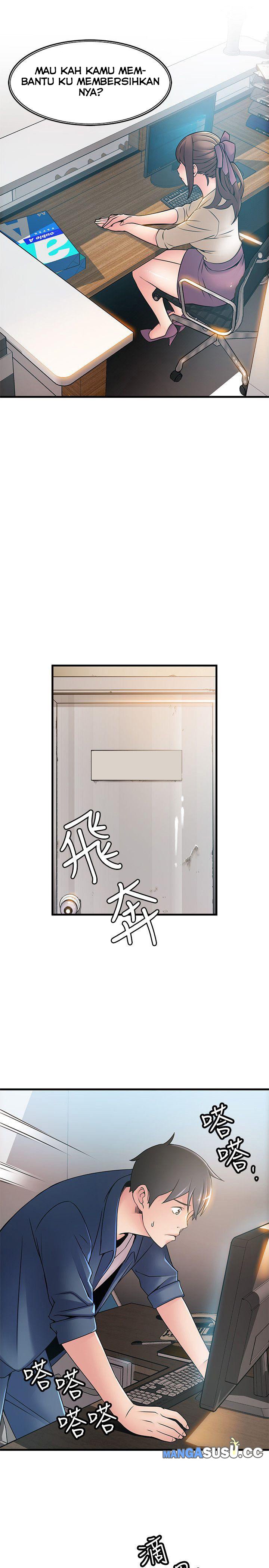Weak Point (Husky Team) - Chapter 25 27
