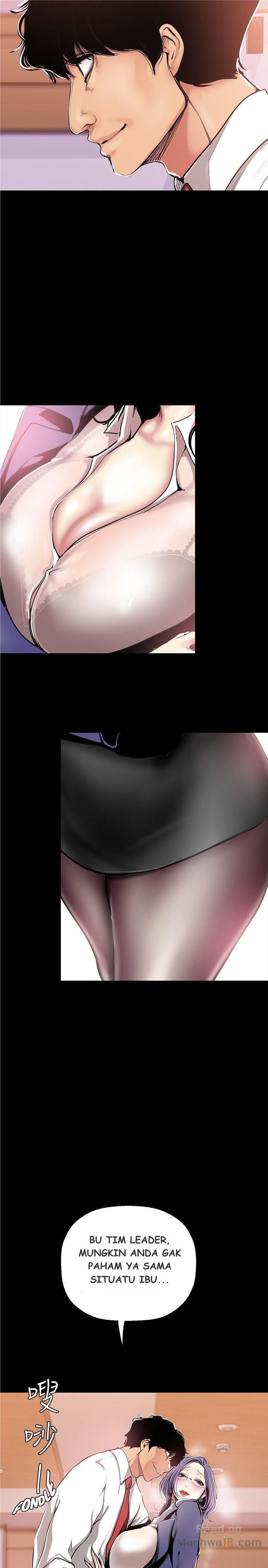 Wonderful New World - Chapter 25 13