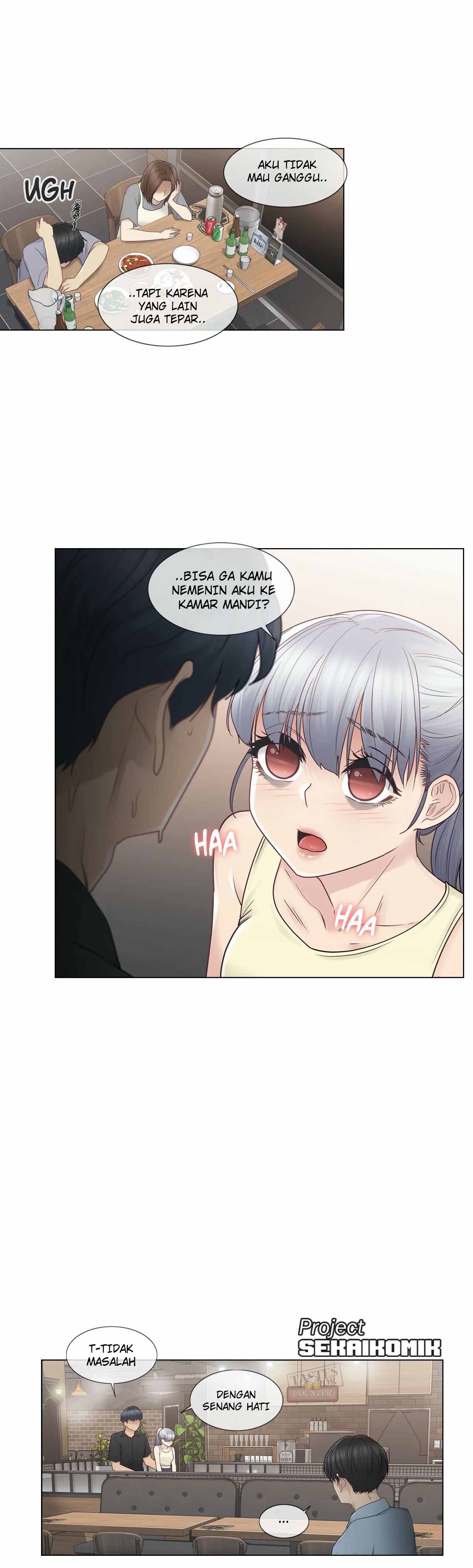 Touch to Unlock - Chapter 25 18