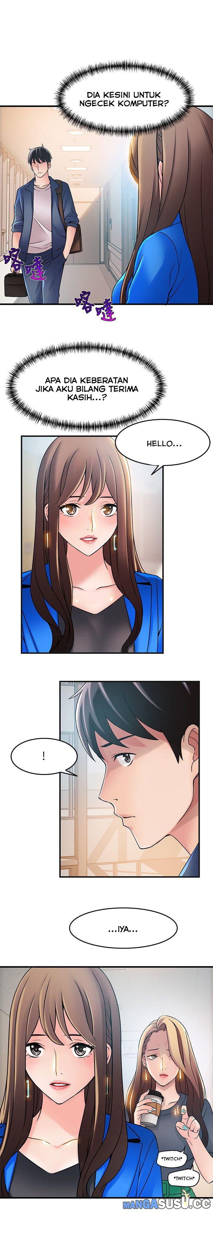 Weak Point (Husky Team) - Chapter 25 11