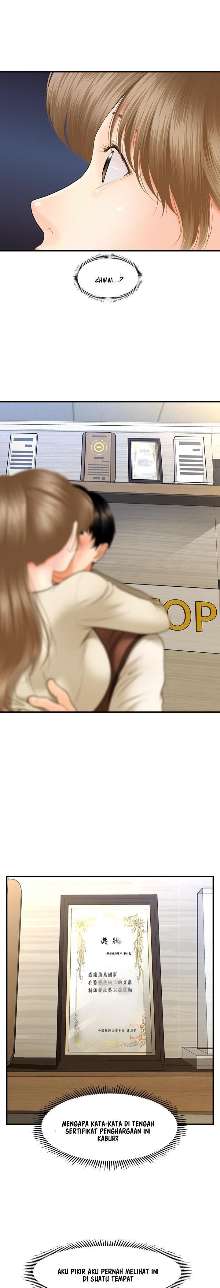 You&#8217;re so Handsome - Chapter 25 31