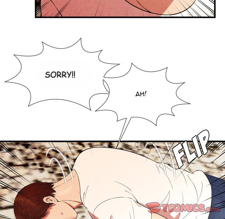 Depths of Hell - Chapter 25 43