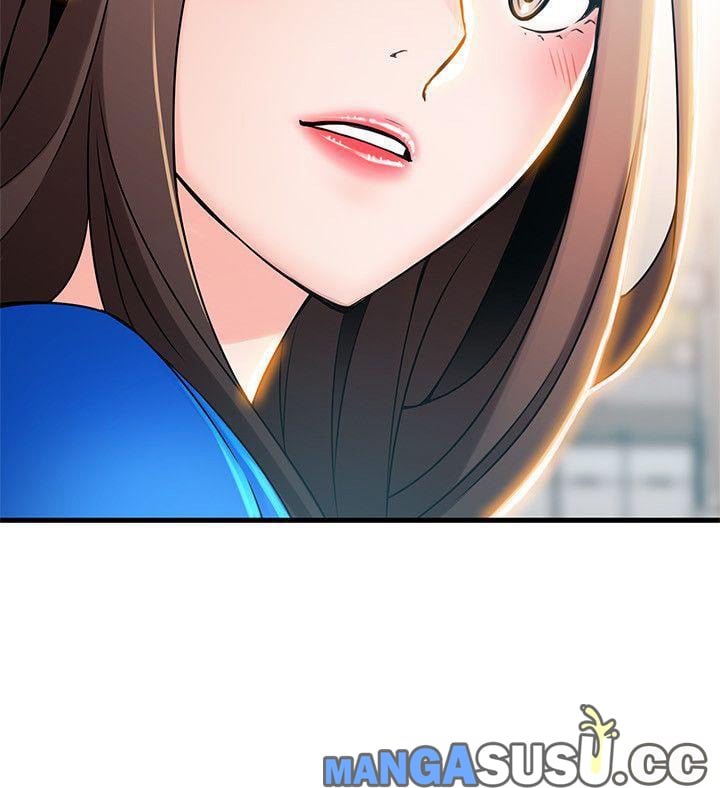 Weak Point (Husky Team) - Chapter 25 10