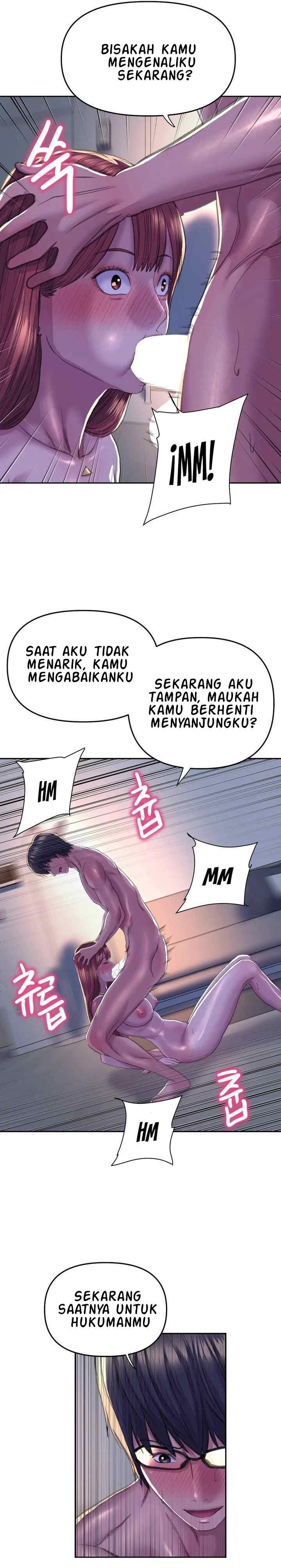 Double Face - Chapter 25 25