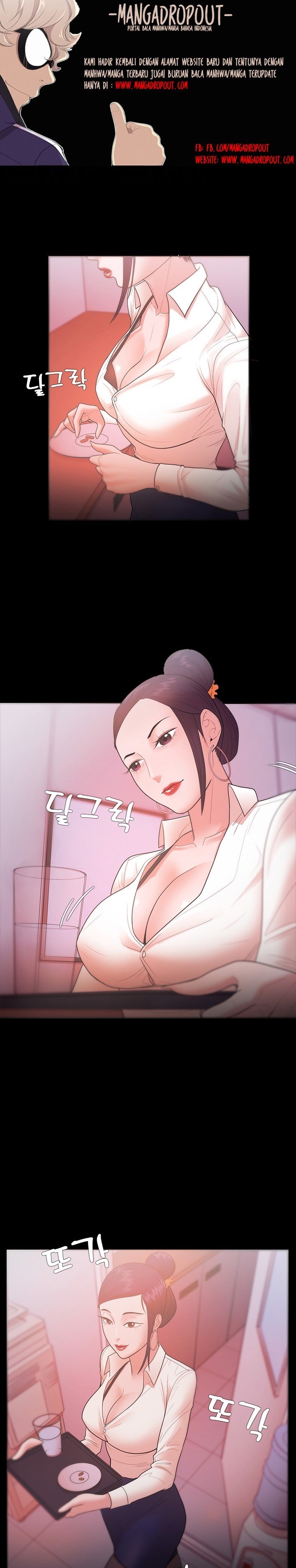 Loser (Team 201) - Chapter 25 4