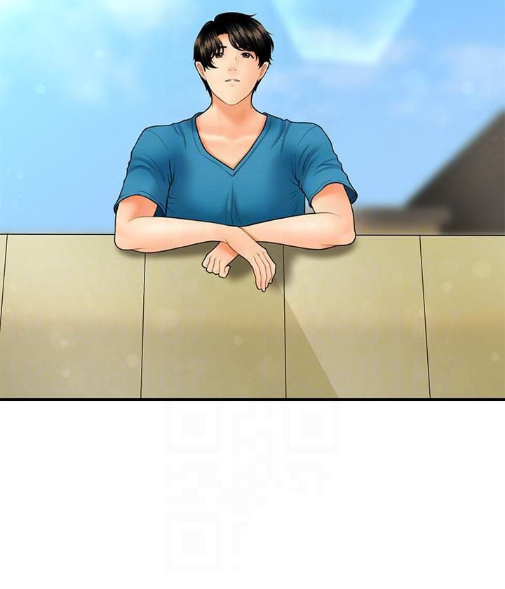 You&#8217;re so Handsome - Chapter 25 15