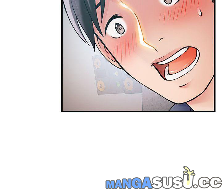 Weak Point (Husky Team) - Chapter 25 32
