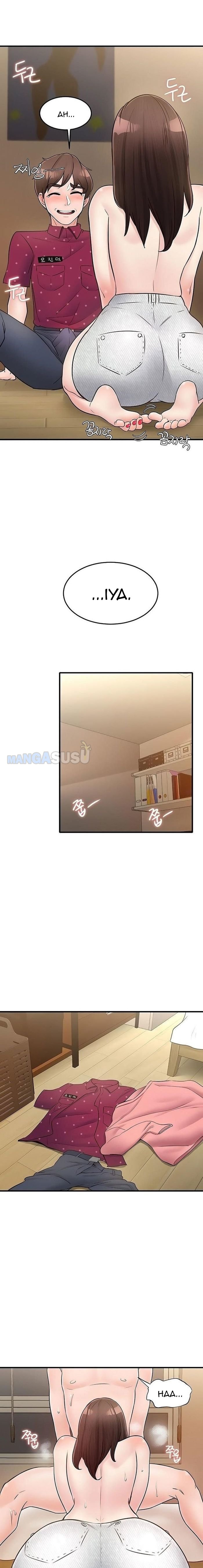 Public Interest - Chapter 25 14