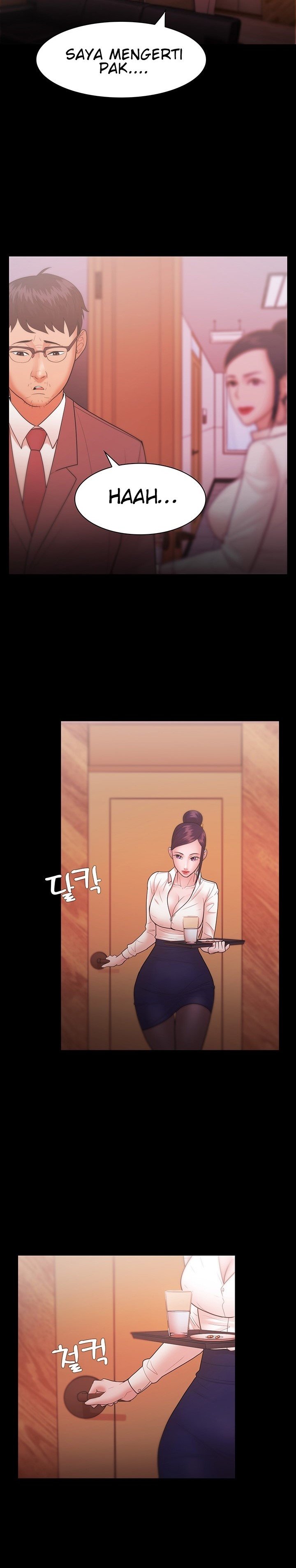 Loser (Team 201) - Chapter 25 6
