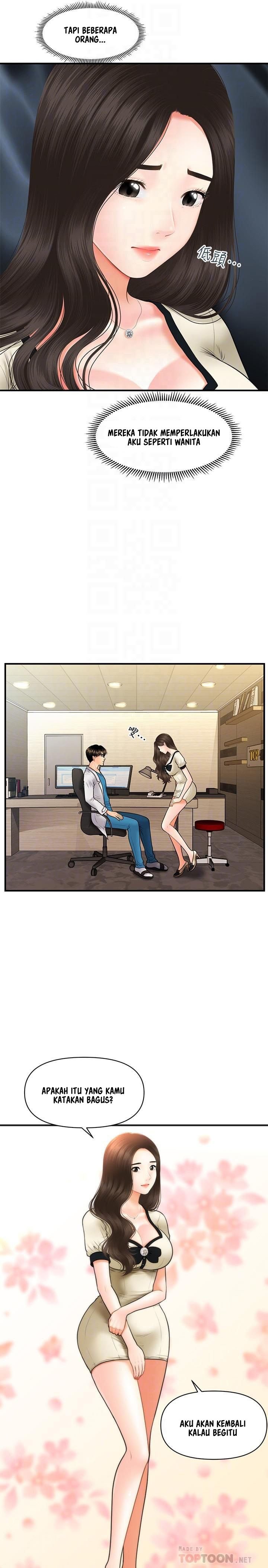 You&#8217;re so Handsome - Chapter 25 10