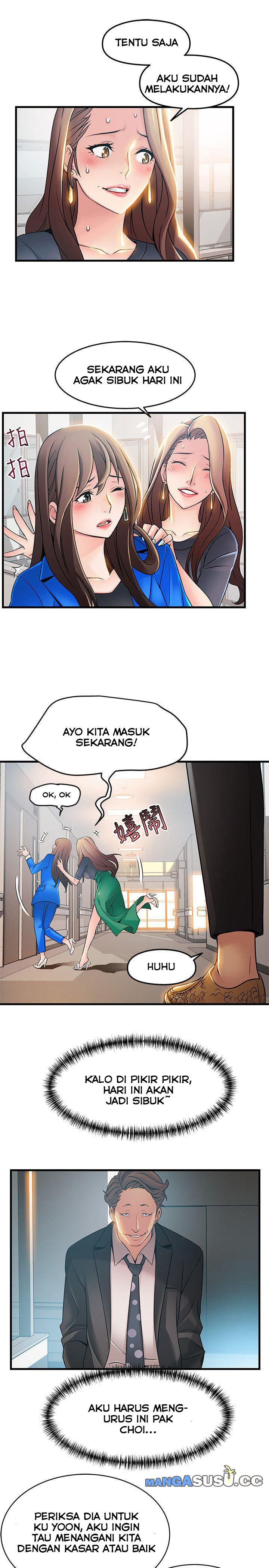 Weak Point (Husky Team) - Chapter 25 15