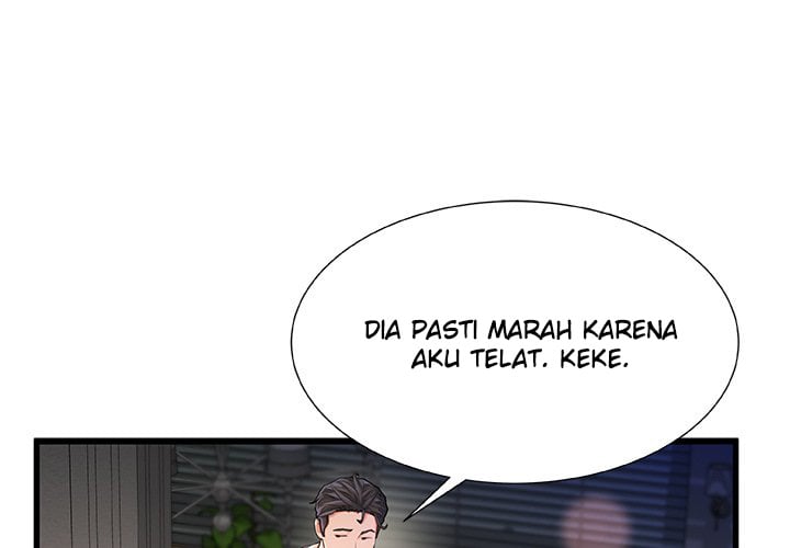 Achilles Heel - Chapter 25 3