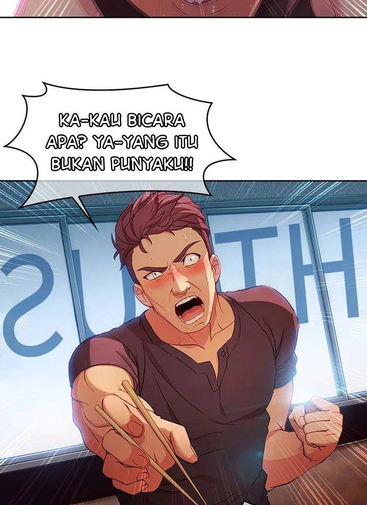 Switch (Zilpung Studio) - Chapter 25 74