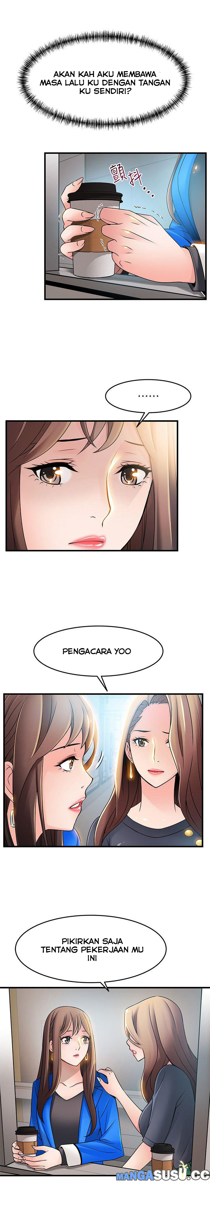 Weak Point (Husky Team) - Chapter 25 7