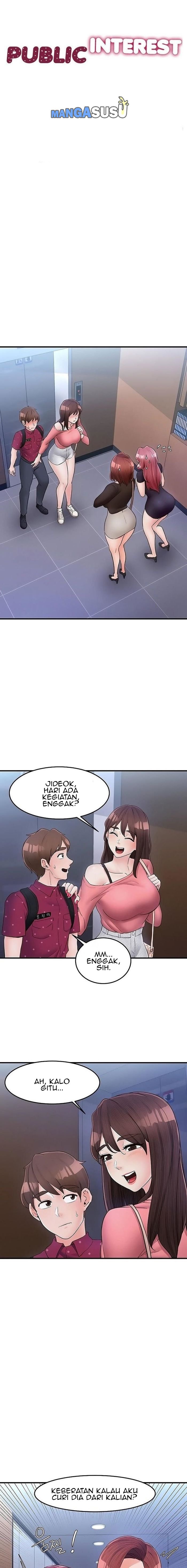 Public Interest - Chapter 25 3