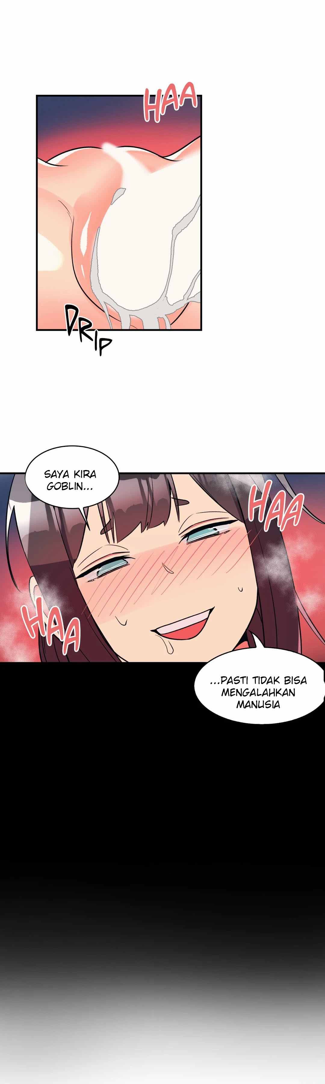 Her Nickname - Chapter 25 15