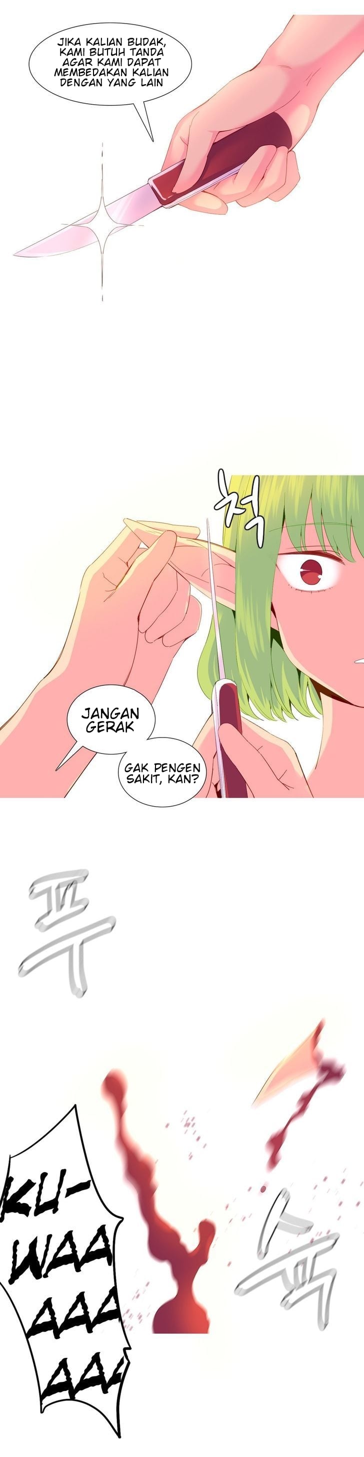 A World That I Rule - Chapter 25 19