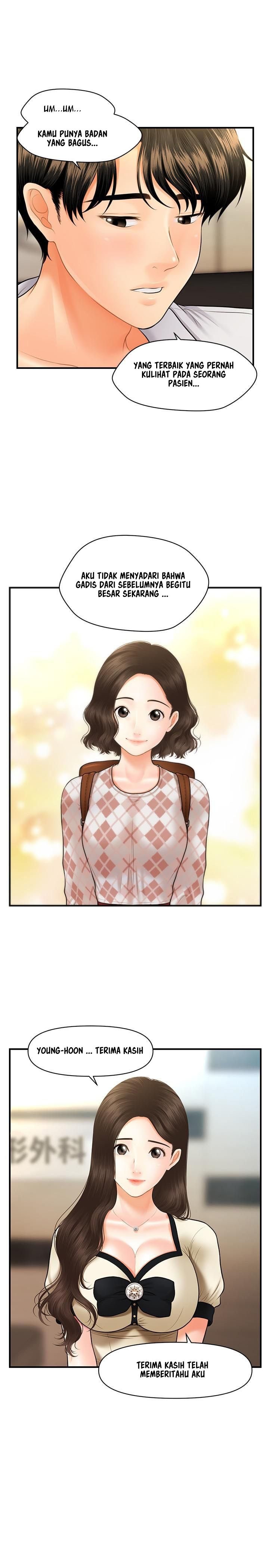 You&#8217;re so Handsome - Chapter 25 9