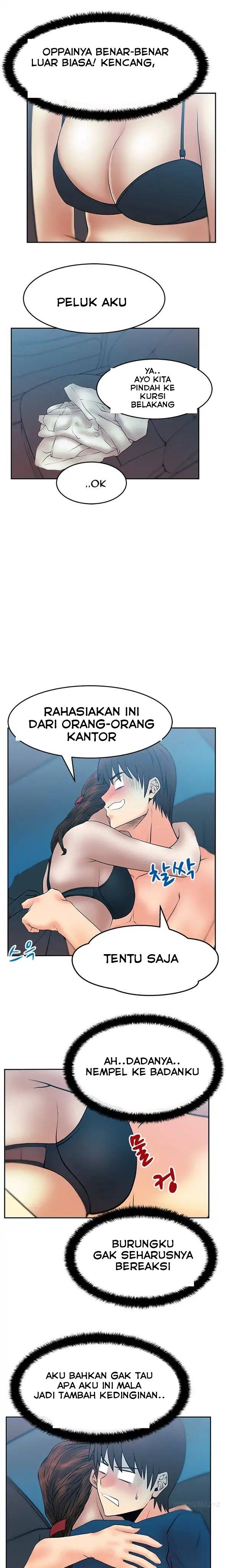 My Office Ladies - Chapter 25 7
