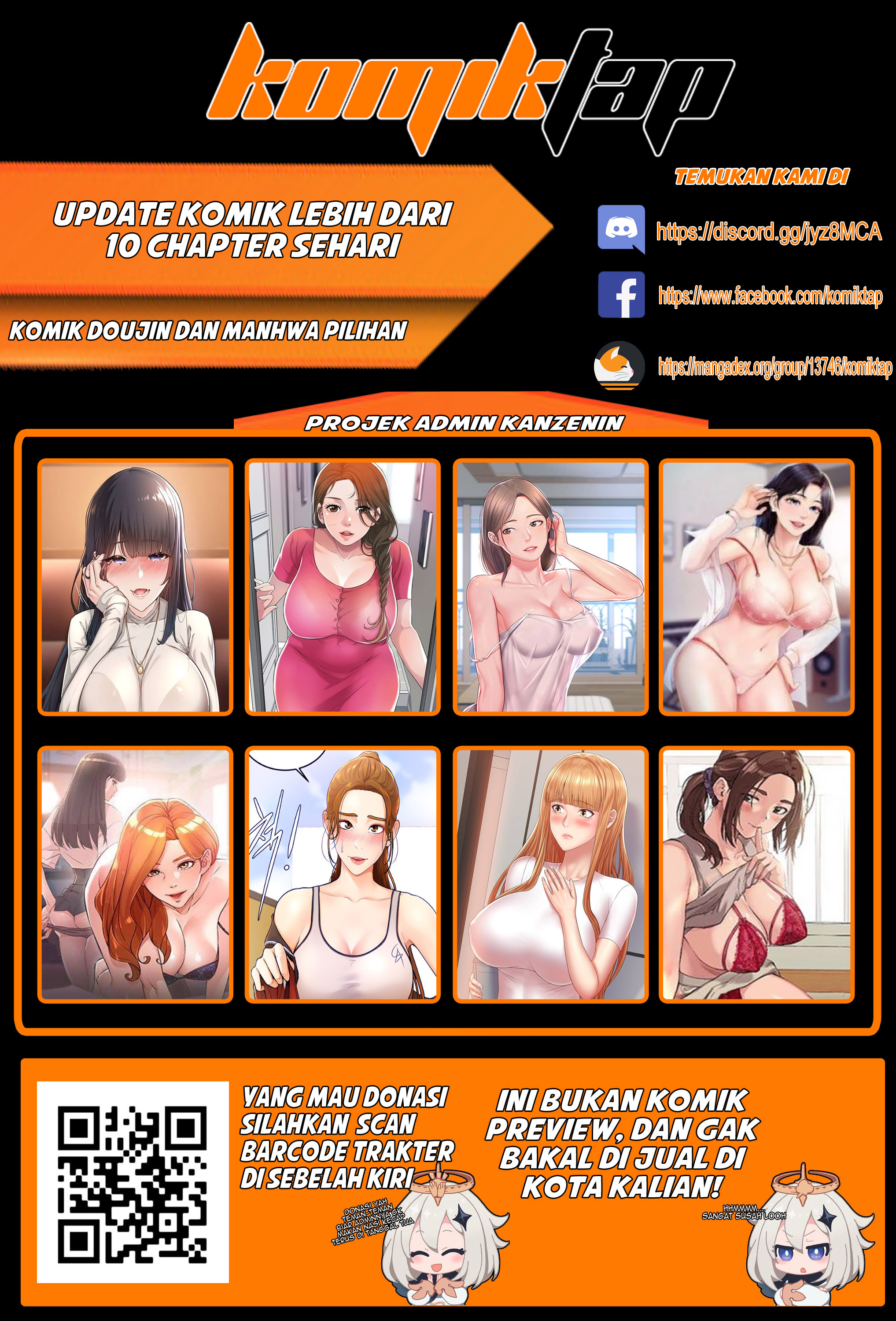 My First Time - Chapter 25 14