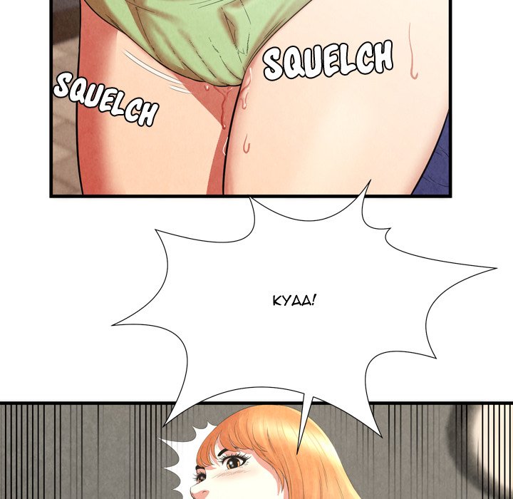 Depths of Hell - Chapter 25 83