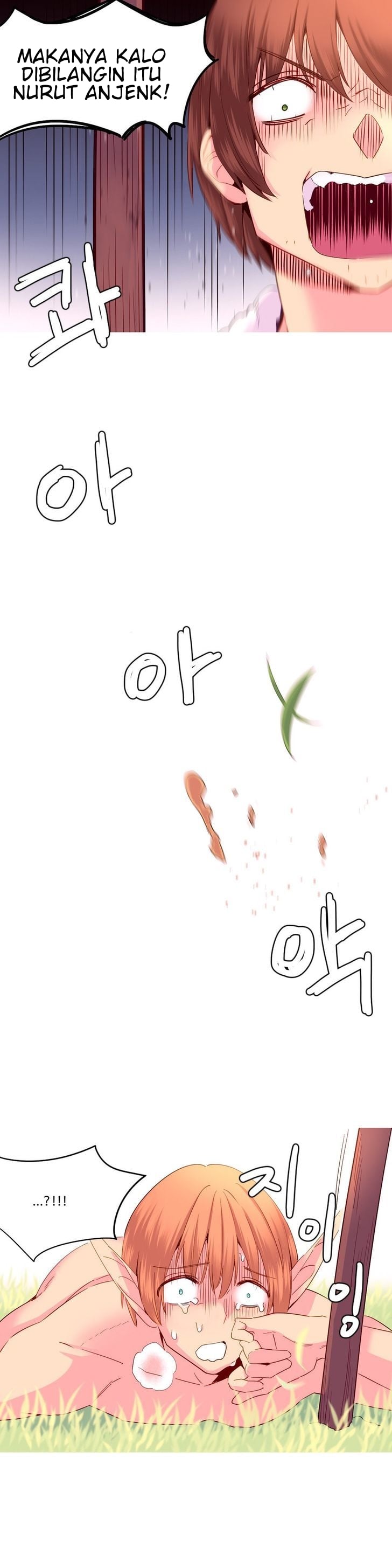 A World That I Rule - Chapter 25 4