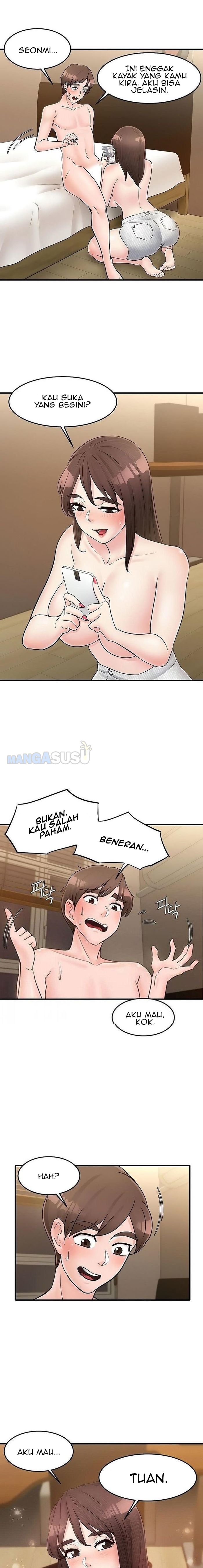 Public Interest - Chapter 25 17