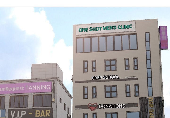 One Shot Men’s Clinic - Chapter 25 3 One Shot Men’s Clinic - Chapter 25 3